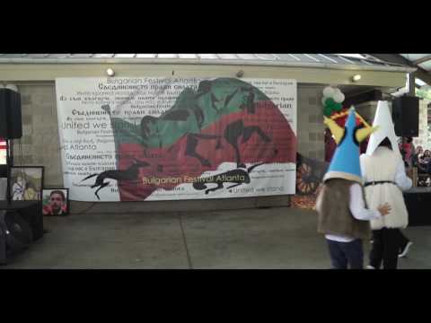 BG FESTIVAL BULGARIAN KIDS FOLK GROUP   ZAGORCHE   2016