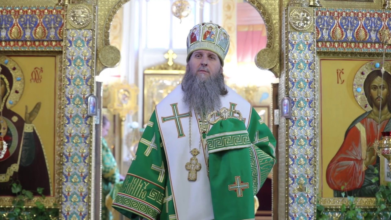 Божественная литургия в день Святой Троицы (Пятидесятница). Проповедь митрополита Даниила