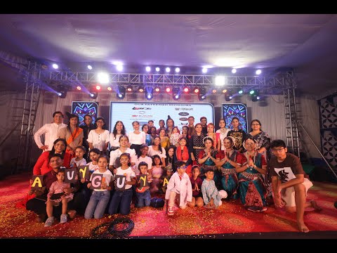 YUG YUGANTAR   HUMANITY THROUGH THE AGES