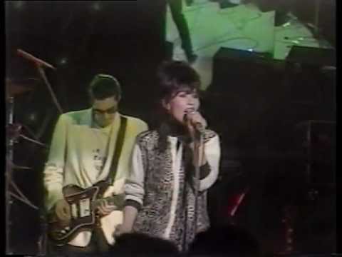 Sheena & The Rokkets - You May Dream