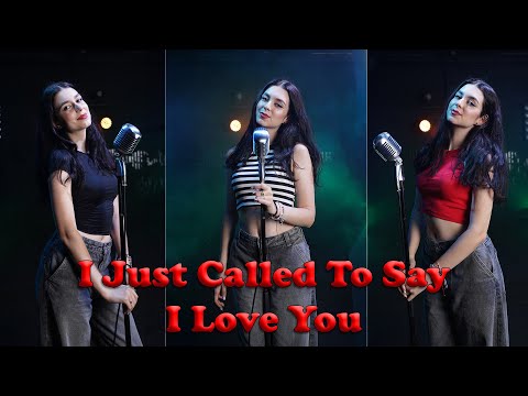 I Just Called To Say I Love You - Stevie Wonder (by Beatrice Florea)
