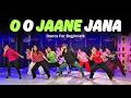 O O JAANE JANA Dance On Salman Khan Song Pyaar Kiya Toh Darna Kya FITNESS DANCE With RAHUL