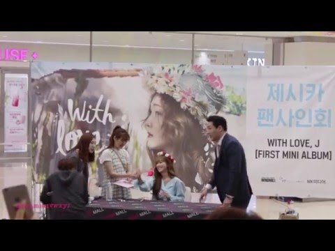 160520 Jessica Jung Fansign Event @ COEX