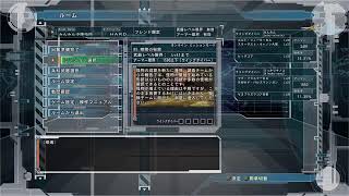 #20 しゅうまつ女子のオンHARD攻略[EDF5]