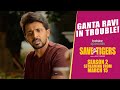 Ganta Ravi In Trouble Save The Tigers 2 Streaming From 15th March DisneyPlusHotstarTelugu