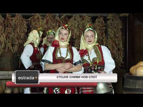 Estradaplus 10 12 2018   Stojne snimi nov spot