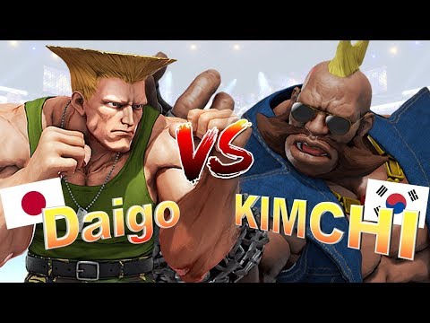 SFV AE S4🔥 Daigo Umehara (Guile) vs Do_U_Know_Kimchi (Birdie) Ranked match