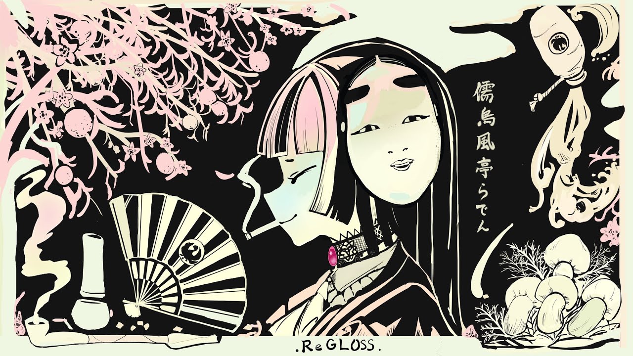 【雑談】話したいことが飽和する秋ほわほわ【儒烏風亭らでん #ReGLOSS 】