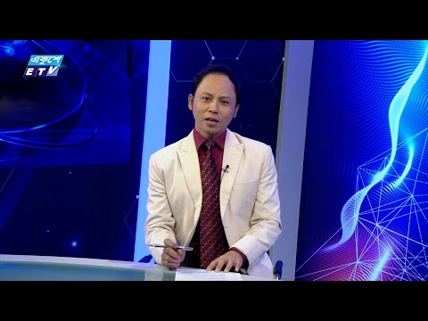 02 PM NEWS || দুপুর ০২টার সংবাদ || 15 JULY 2024 || ETV News