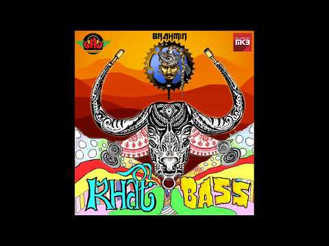 Dj BrahmiN - Buffalo Horn (Original Mix) EP:Khati Bass