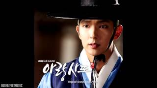 Lee Ki Chan (이기찬) - 외쳐본다 (Shout Out) [Arang and the Magistrate OST]