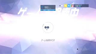 オーバーウォッチやるークイック