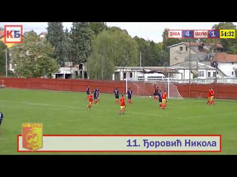 GOL: Nikola Djorovic | Zmaj 1953 - Zemun