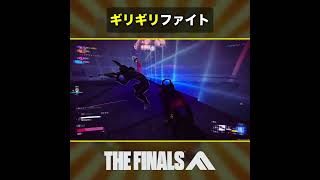 🎬ギリギリファイト