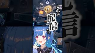 【 #ゼンゼロ 】魑魅魍魎とした完凸ガチャ配信がえぐすぎるｗｗｗｗｗｗｗ#shorts #vtuber #にじさんじ #hoyoverse