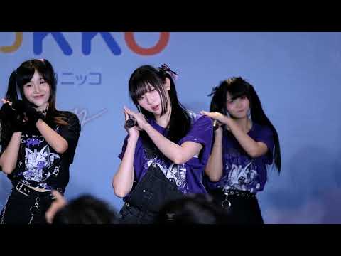 [Fancam] Punch Yami Yami - Full Stage NIKKO NIKKO DAY @ Donki Mall Thonglor 11/6/2023