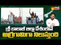 సూళ్లూరుపేటను శ్రీ బాలాజీ జిల్లాలో వ