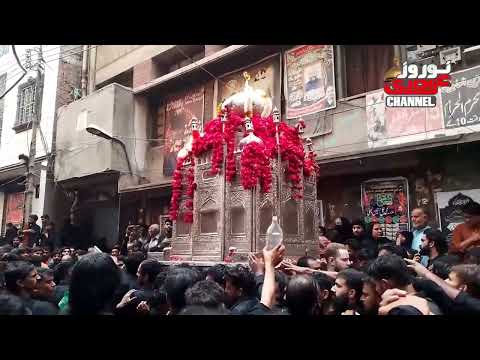 Markazi Juloos Taziya Mai Azadaron ka Noha || 21 Ramzan  || Mohala Shian Mochi Gate Lahore
