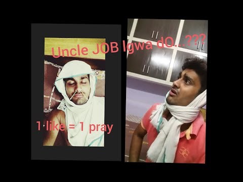 Abhay Job massege...