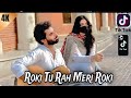 Roki Tu Rah Meri Roki Mundeya Dupatta Chad Mera Tiktok Trend 2025 Noor Jehan Mukhra 19881080