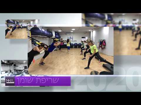 תמונה של New Age Studio
