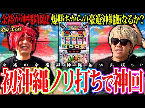ともやん」のYahoo!リアルタイム検索 - X（旧Twitter）をリアルタイム検索