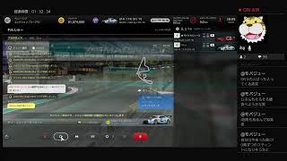 GT7 MGSKに向けて アブダビ練習！