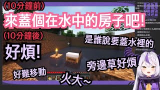 [Vtub] 總帥這麼可愛 這麼容易入粉很正常嗎