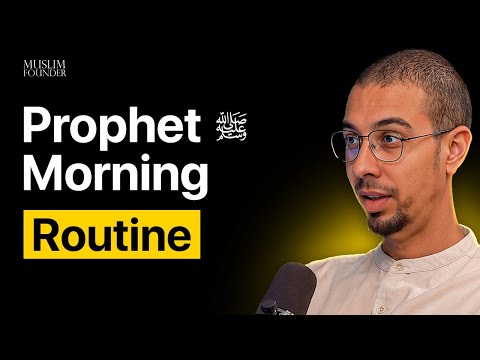 The PERFECT Muslim Morning Routine (Backed by Barakah & Science)