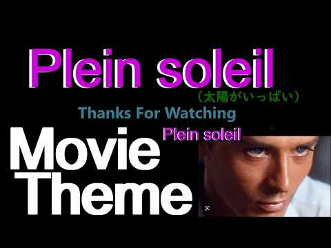 Plein Soleil　Nino Rota