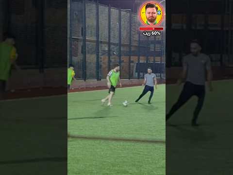 عودة اسماعيلينو لكرة القدم