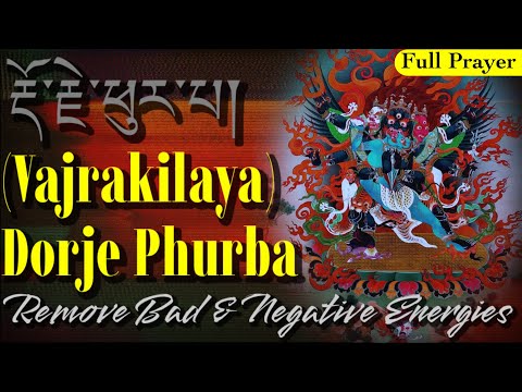 ☸Dorje Phurba(Vajrakilaya)རྡོ་རྗེ་ཕུར་པ|Remove Bad & Negative Energies|Clean Obstacles, Unfavorable