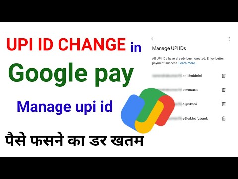 manage upi id google pay | how to change upi id in google pay | how to create upi id in google pay