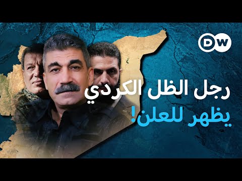 سباق مع الزمن.. مفاوضات بين دمشق و قسد تحت ضغوط أمريكية وتوترات تركية 