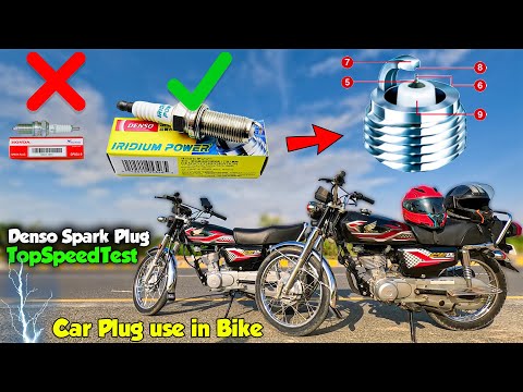 Denso Iridium power Plug use in Honda 125cc bike | Best Plug for Bike