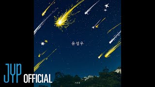 Download lagu HAN '유성우 (Raining stars)' | [Stray Kids : SKZ-RECORD] mp3
