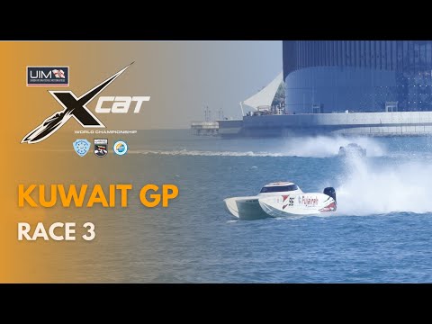 UIM XCAT | Kuwait GP Day 3 - Highlights