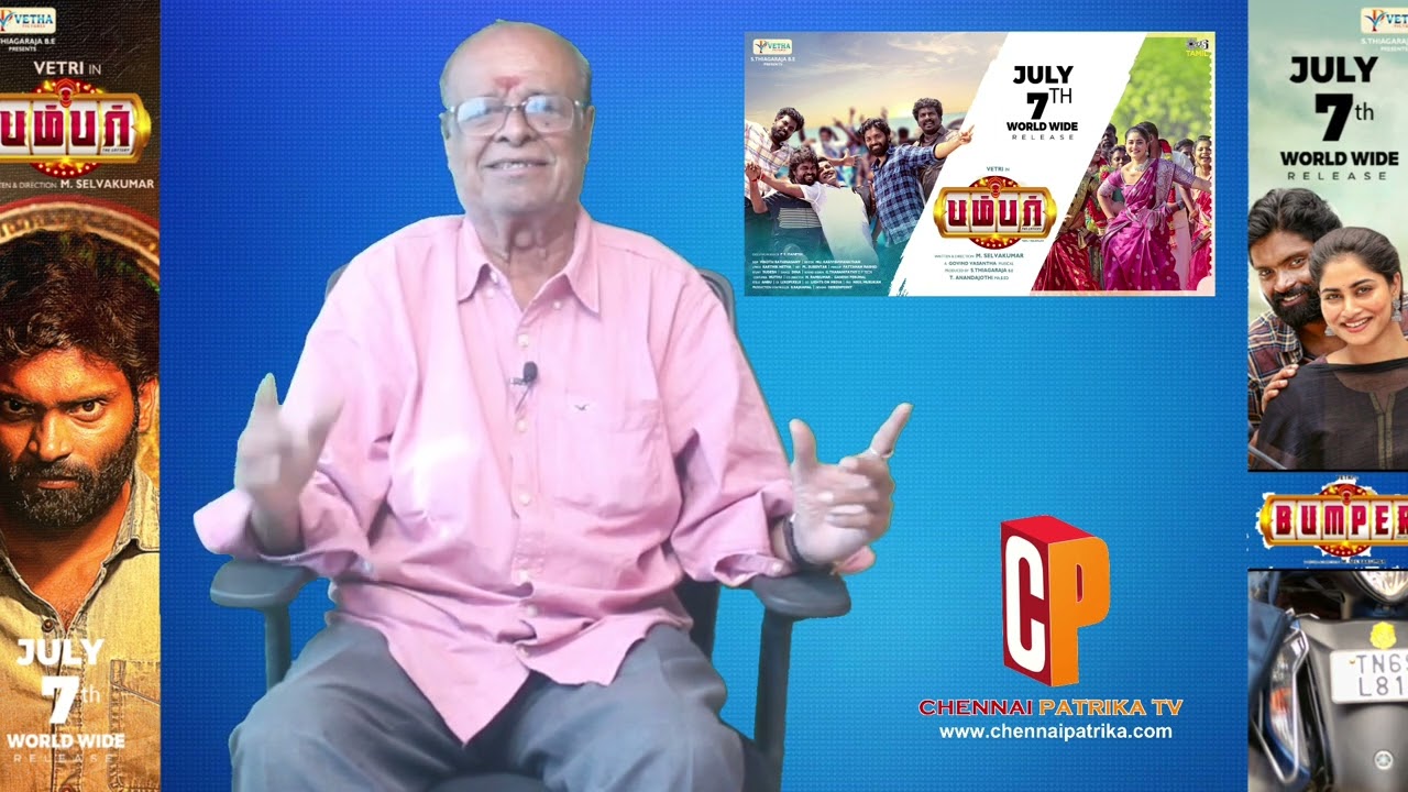 Bumper MovieReview - Vetri | Shivani | GovindVasantha | M.Selvakumar | S.Thiagaraja - Chennaipatrika
