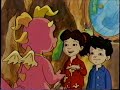 PBS S DragonTales Big SleepOver W Funding Credits Website NaQis Friends 2002 VHS