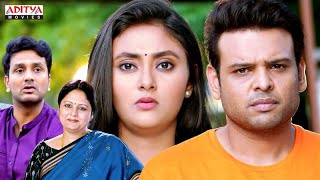 Ooranthaa Anukuntunnaru Hindi Dubbed Movie Scenes | Naveen Vijaya Krishna, Megha | Aditya Movies