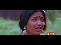 Saamikitta Solli Vachu Remastered Audio Avarampoo 1992 S P Balasubramaniam S Janaki
