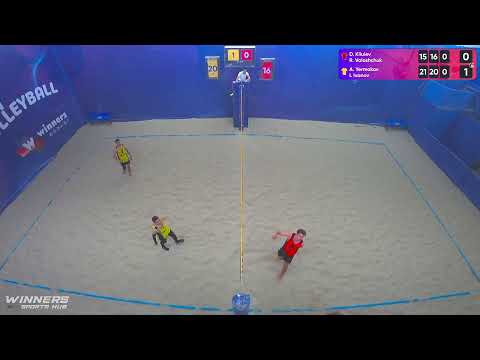 05:45 D. Kliuiev / R. Voloshchuk - A. Yermakov / I. Ivanov 27.08.2022 | Winners Beach Volleyball