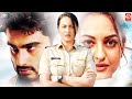 Sonakshi Sinha Arjun Kapoor New Released Bollywood Super Hit Full Action Movie In 4k Tevar