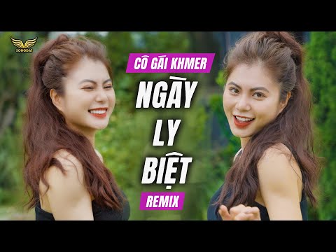 REMIX NGÀY LY BIỆT - BIỆT TRI KỶ | QUỲNH LADY x SONG ĐẠT MEDIA