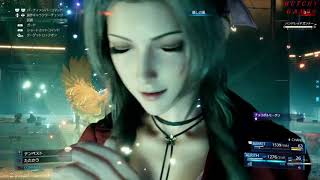 ソルジャーブッチーのFINAL FANTASY 7 REMAKE #038