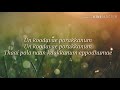 Un Koodave Porakanum Song Lyrics Sister S Version