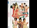 Reyna Full Movie 2006