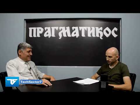 Sveto predanje i odnos sa Biblijom ? - Miroljub Petrović