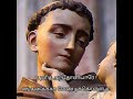 St Antony WhatsApp Status Tamil Christian Song WhatsApp Status Engal Punitha Idhaya Thalaiva