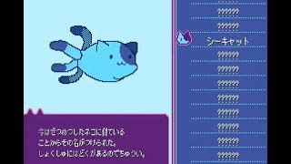 【深海で180秒間だけ生きるゲーム 180sDIEving】②